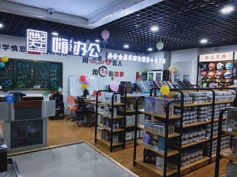 太原电子产品市场的动态与发展