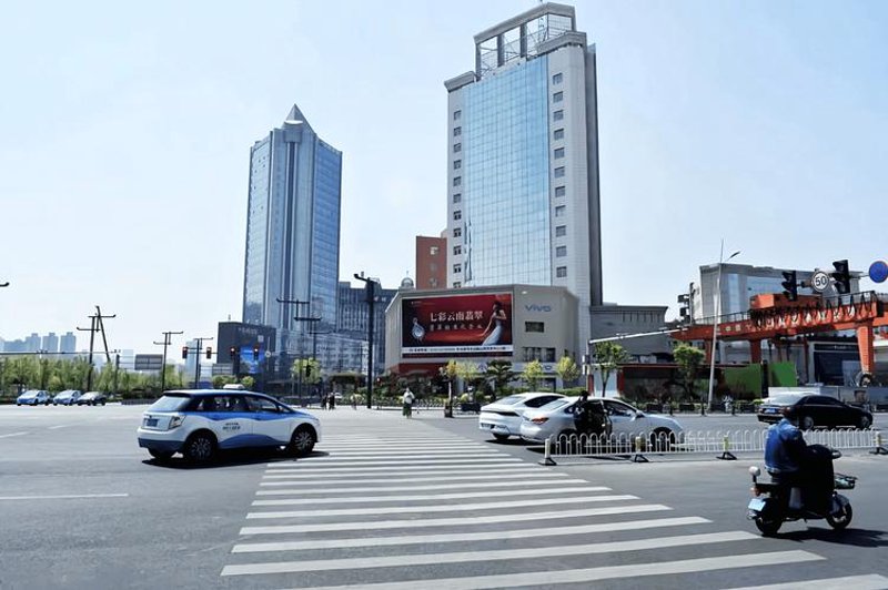 电子产品如何在数字化时代助力太原产业升级